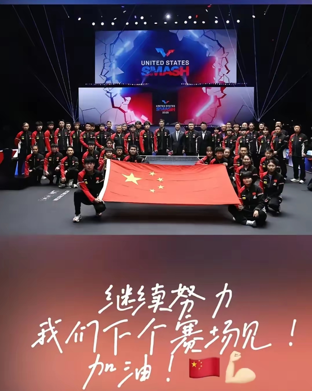 九游体育官方网站-赛地聚焦：国王杯国际比赛日热度飙升；金州勇士扳平良机；话题不断；团队化学反应显著的简单介绍