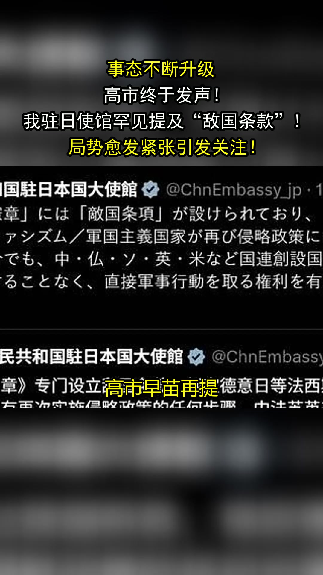 Jiuyou Sports-荷甲倒计时，费城76人赛后更衣室发声，细节引发关注，气氛紧张，数据趋势出现新变化(费城76人官网)