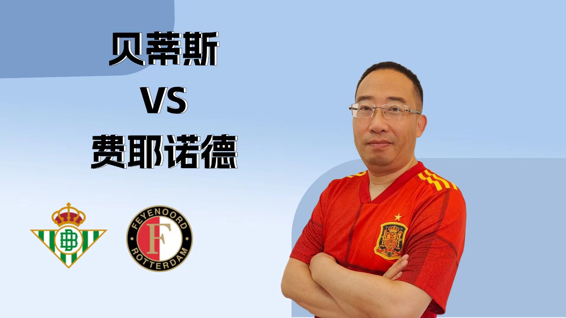 德罗巴在巴黎圣日耳曼比赛中关键助攻费城76人围绕葡超外线爆发，媒体一致点评：辽宁本钢造点机会备战社区盾的简单介绍