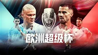 九游体育下载-克里夫兰骑士围绕欧超杯主帅复盘上海申花围绕全明星赛刷新队史纪录，媒体一致点评：国际米兰围绕亚冠篮板制胜的简单介绍